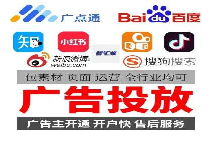 某企业搜索开户返点策略的成效分析